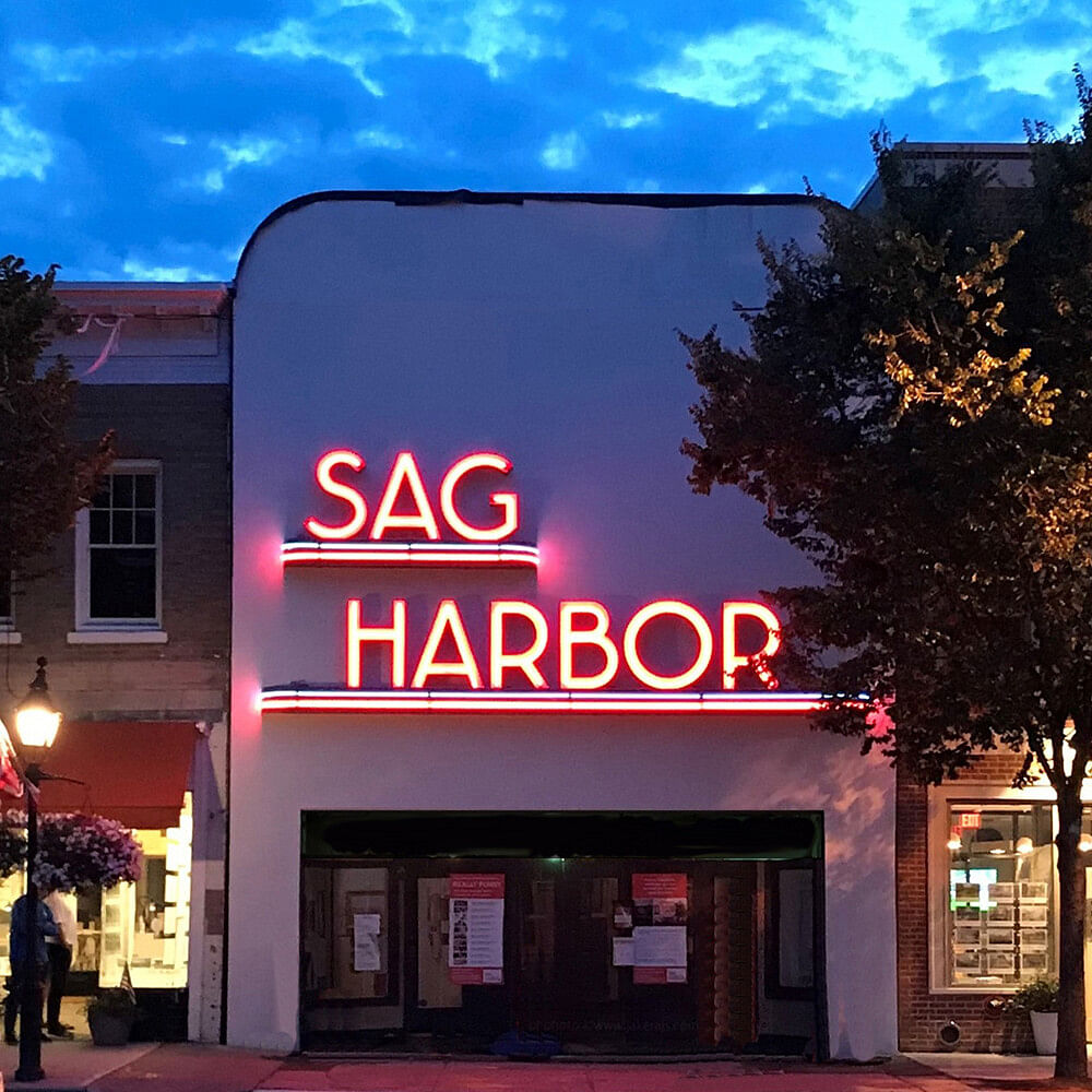 Sag Harbor Cinema @Home 2
